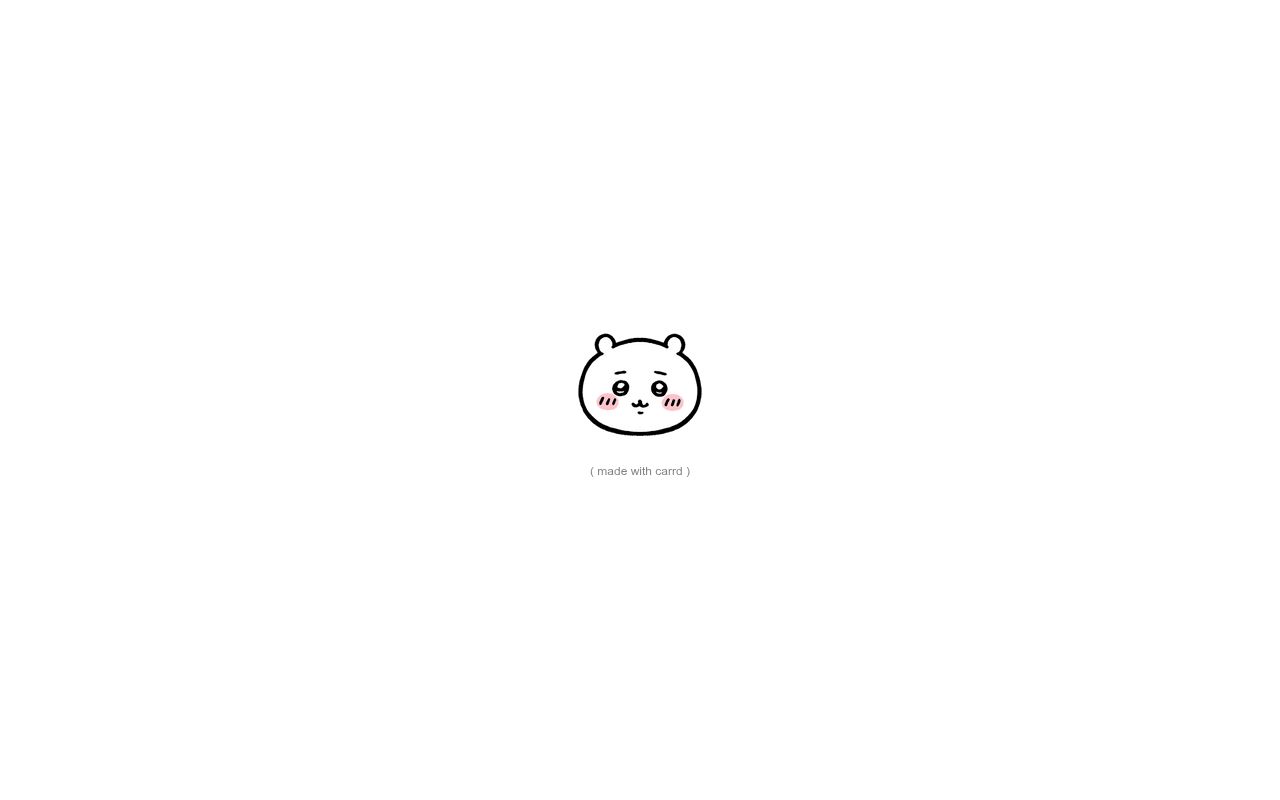 Carrd profile picture for @hereditary